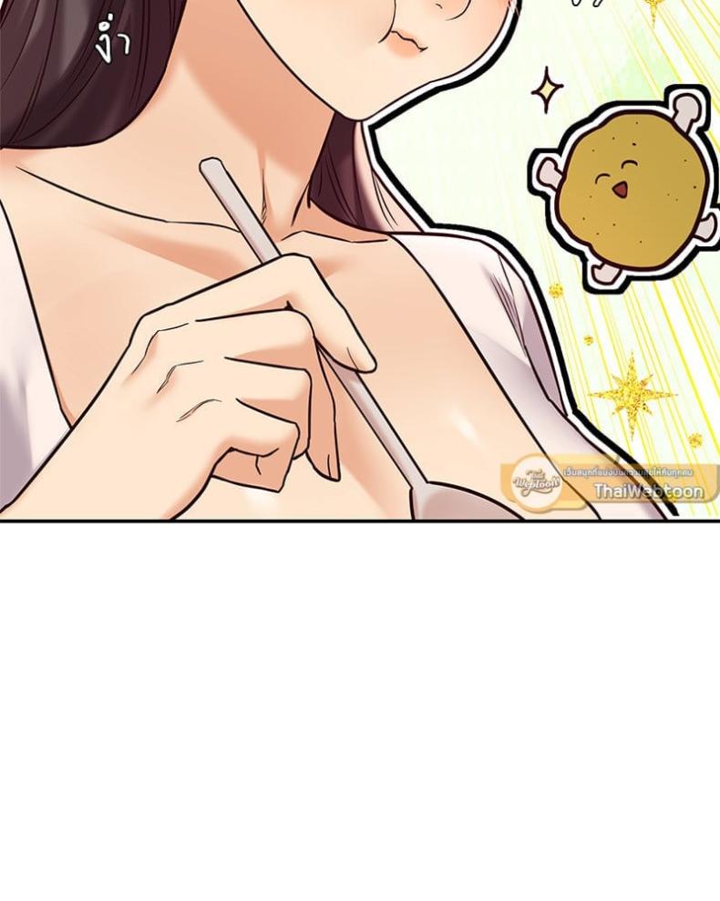 page-22