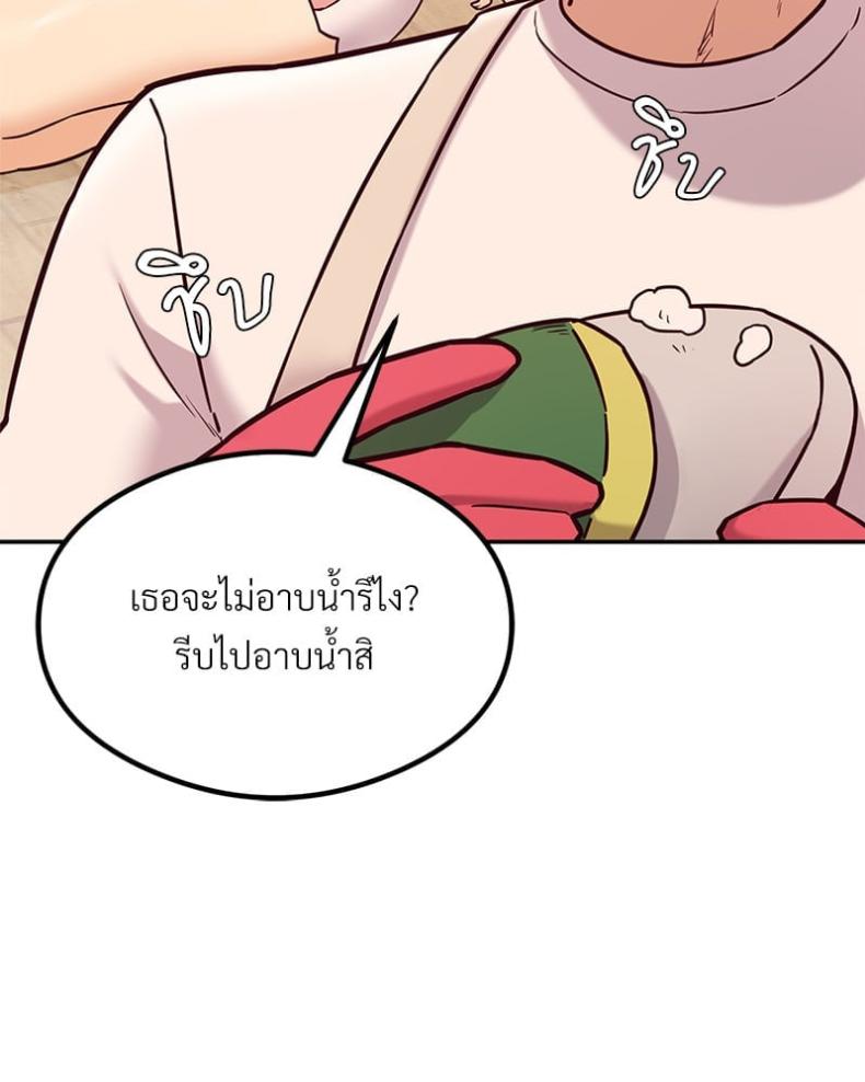 page-62