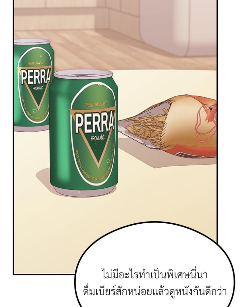 page-95