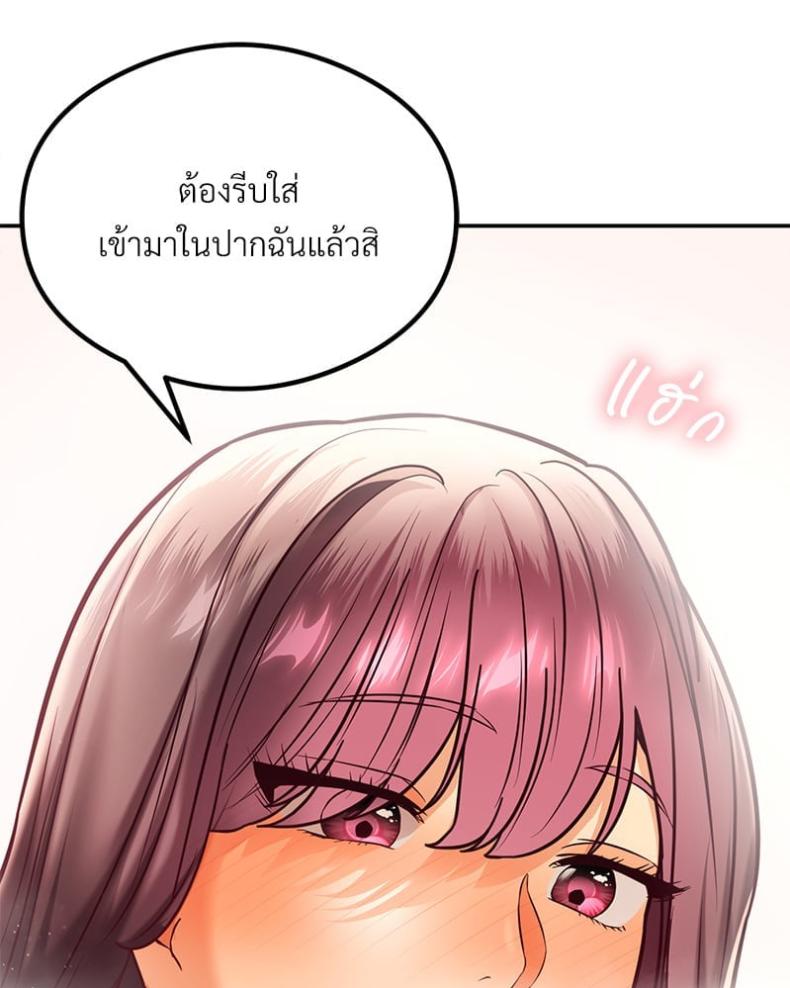 page-166