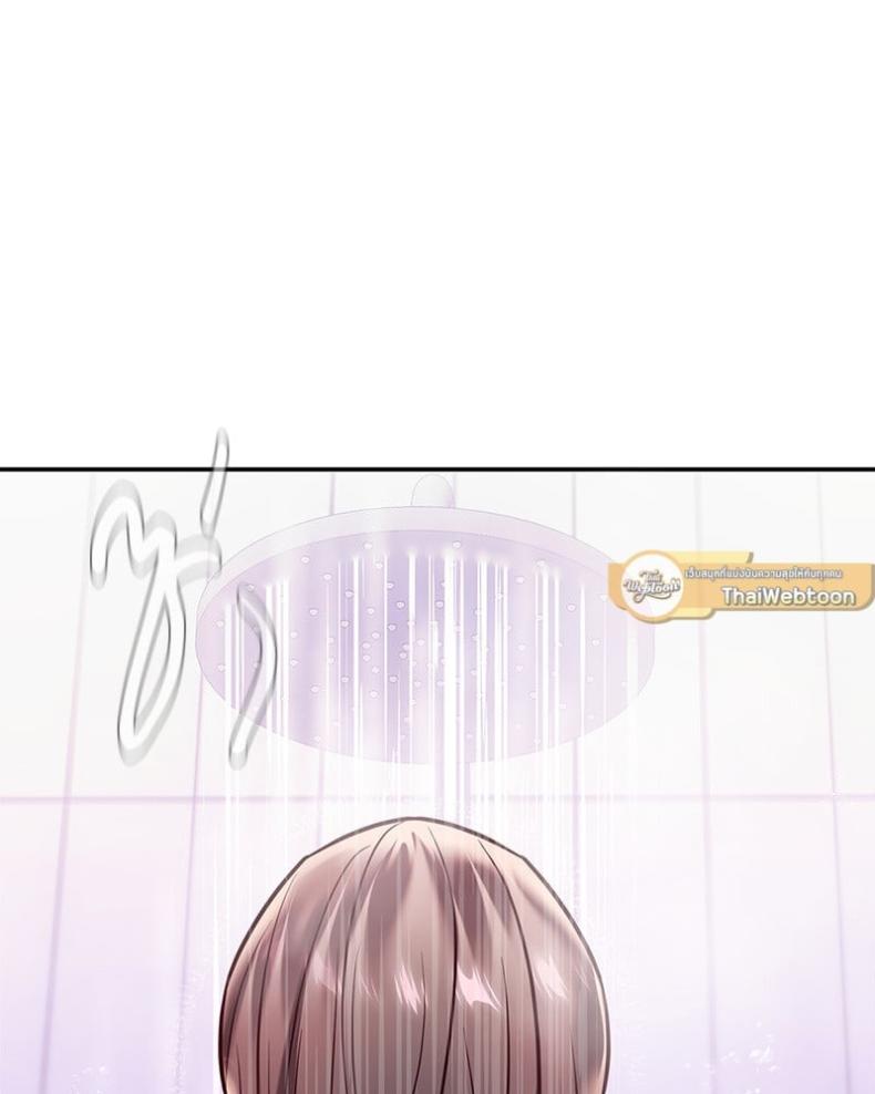 page-70