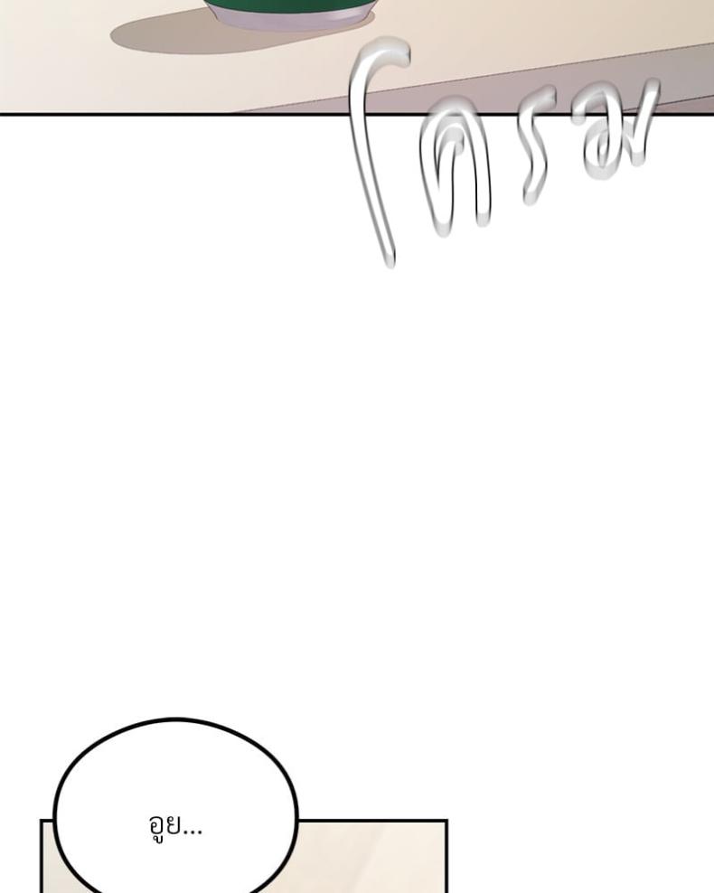 page-130