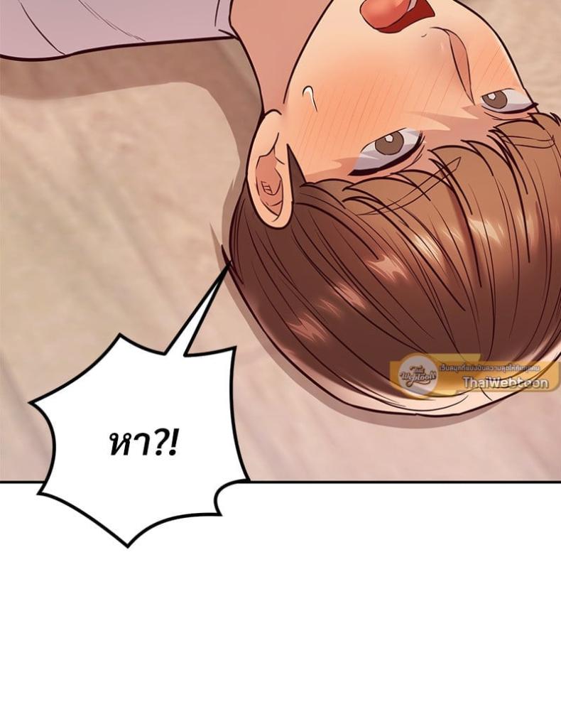 page-165