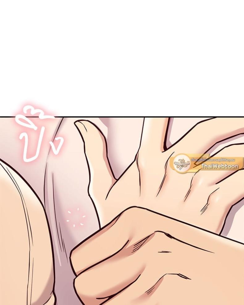 page-135