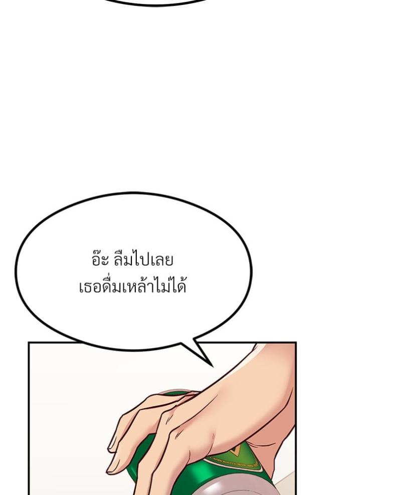 page-123