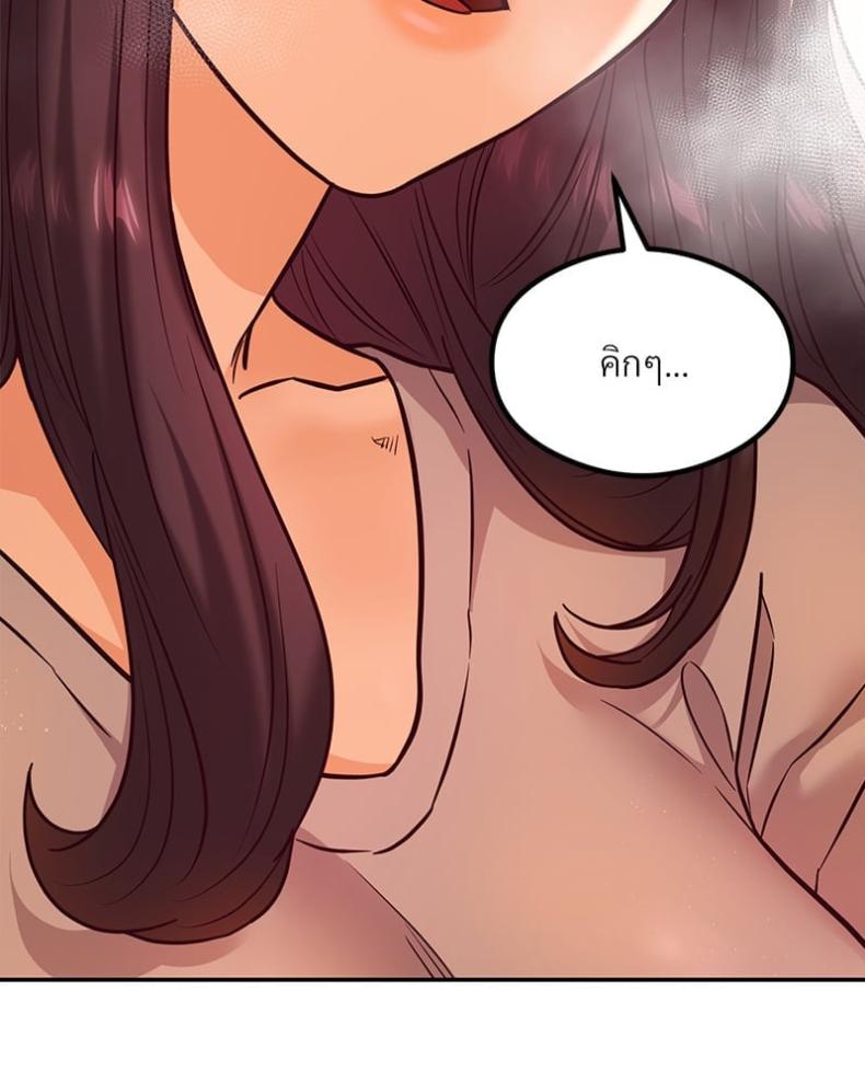 page-160