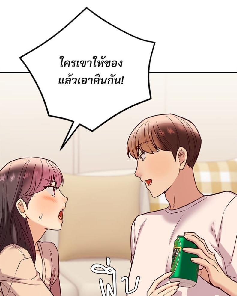 page-126
