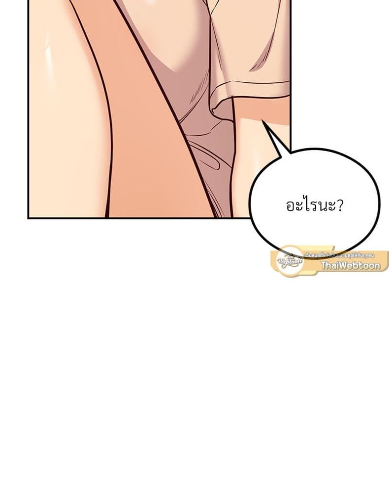 page-125