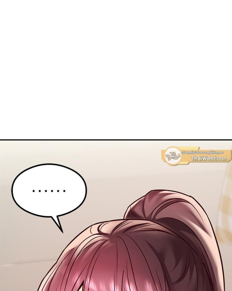 page-63