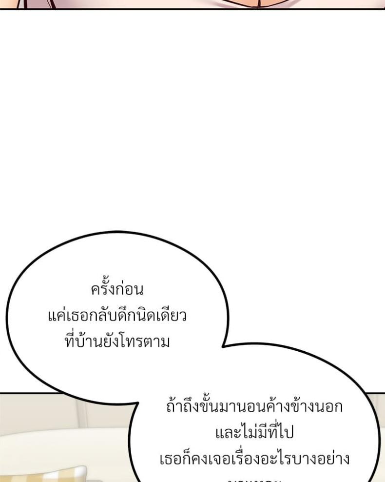page-41