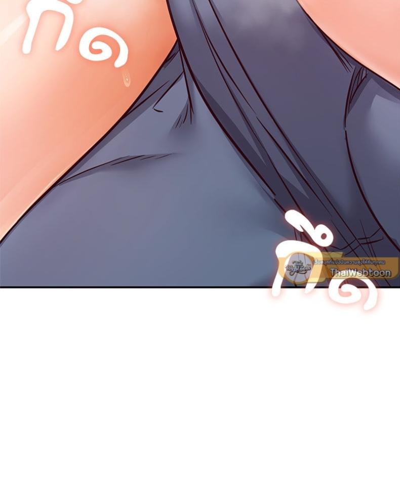 page-149