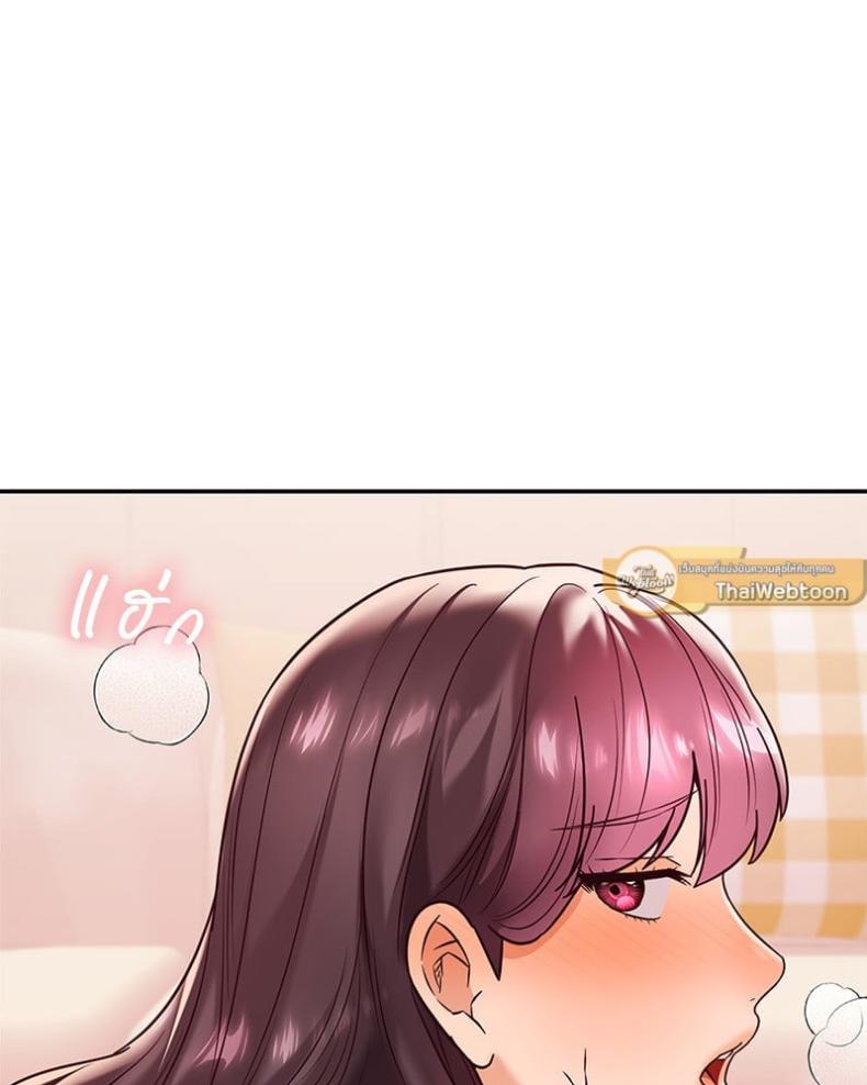 page-145