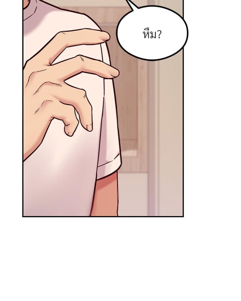 page-33
