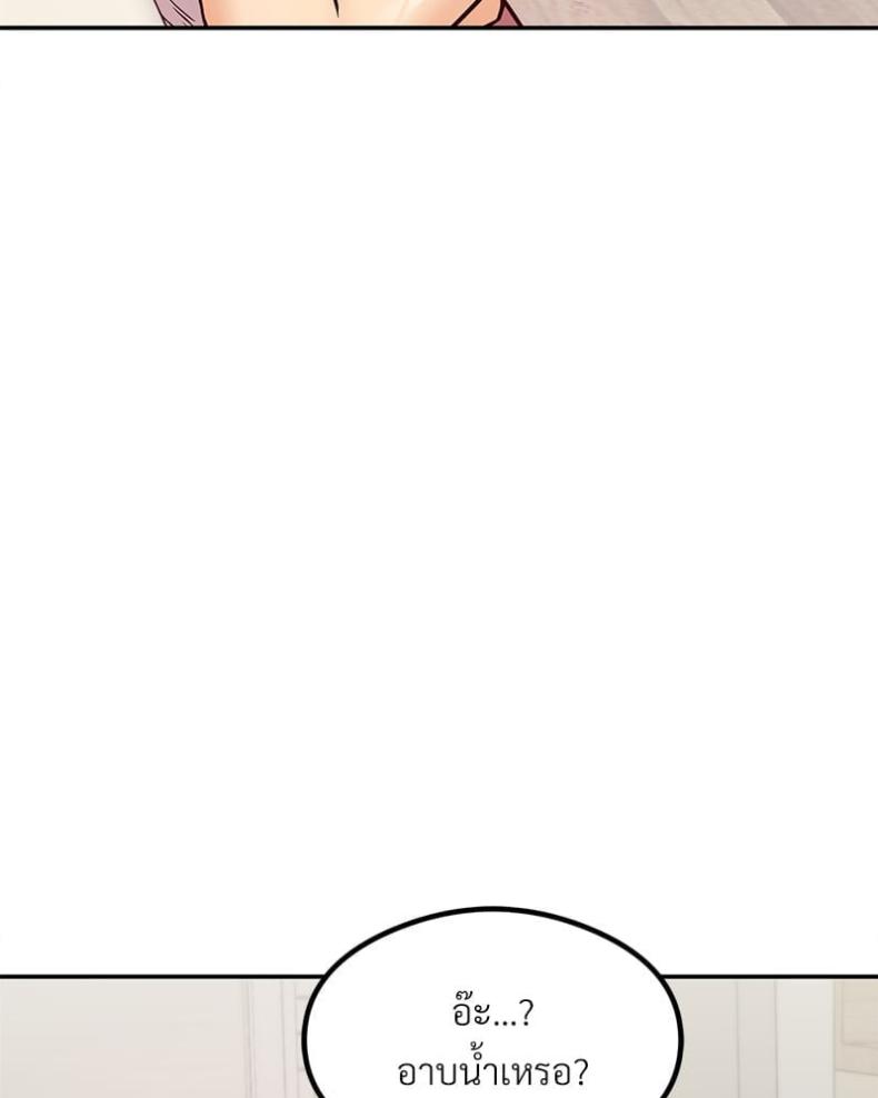 page-60