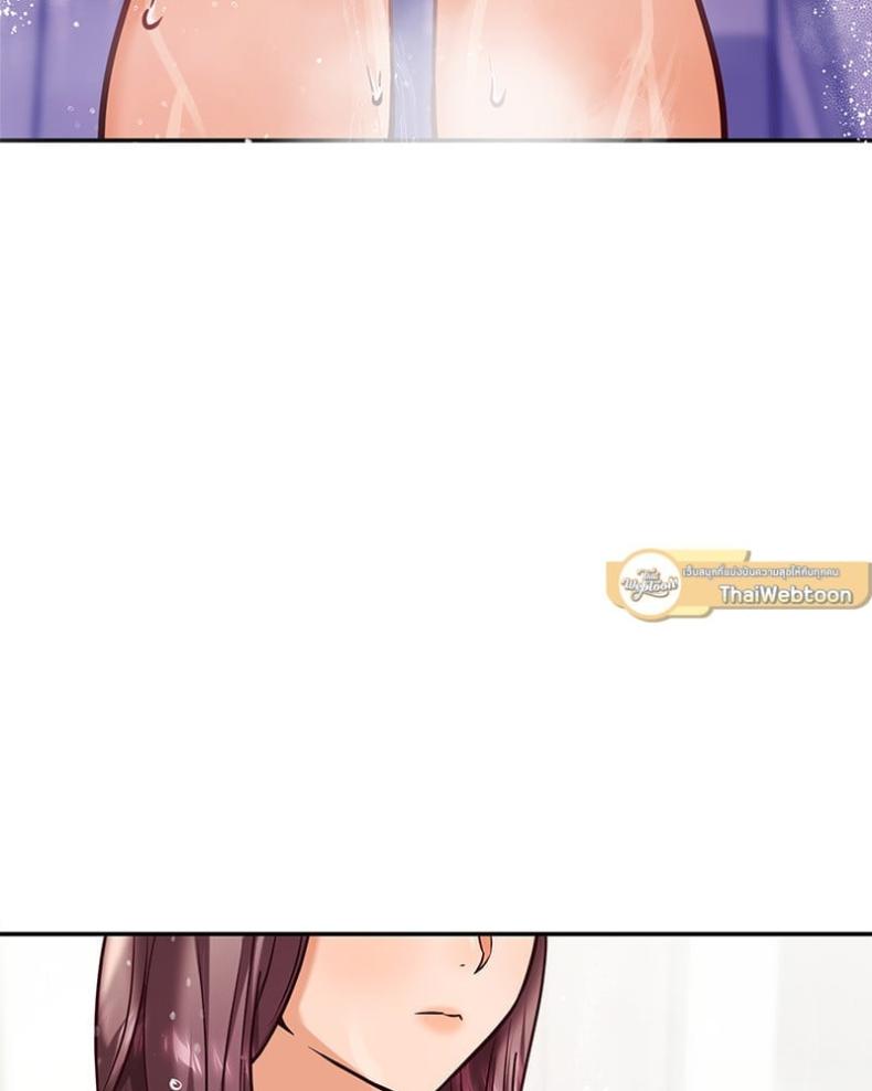 page-73