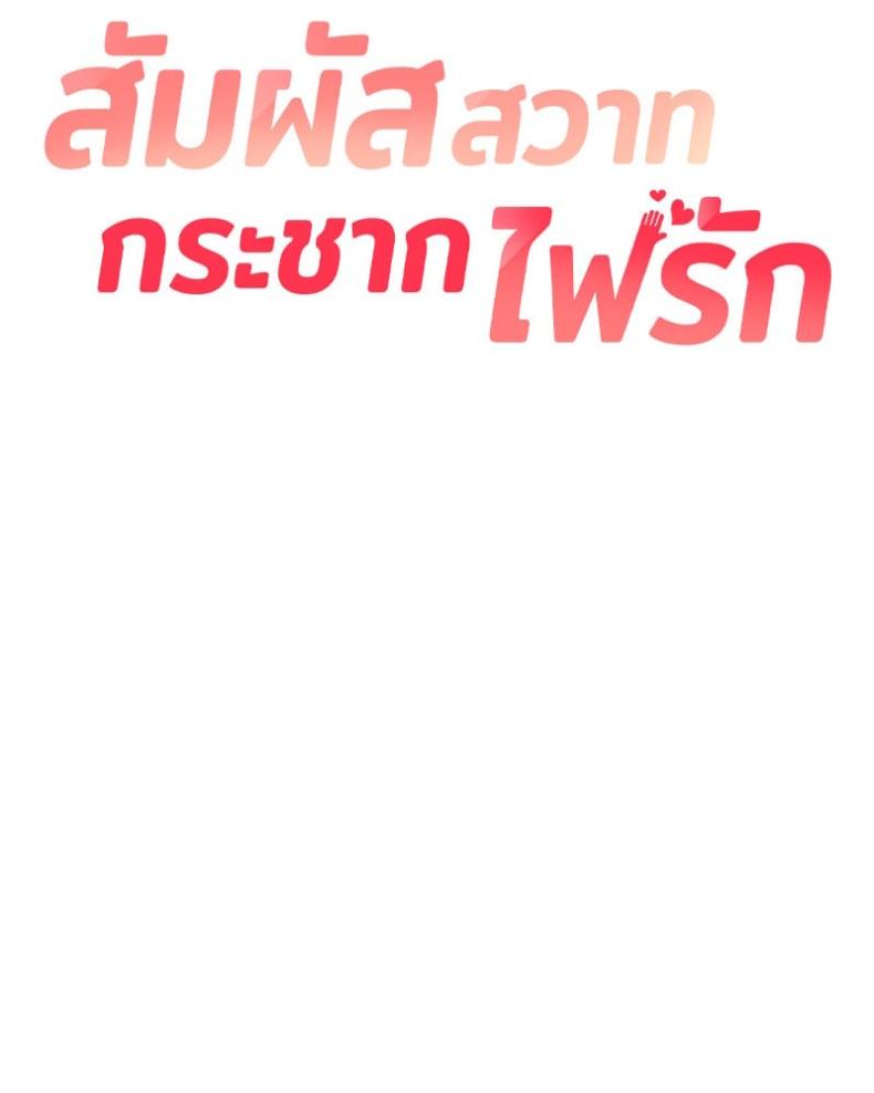 page-66