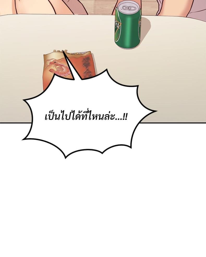 page-110