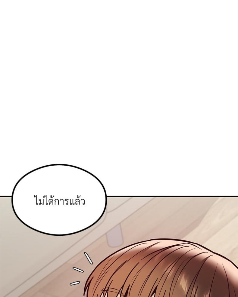 page-161