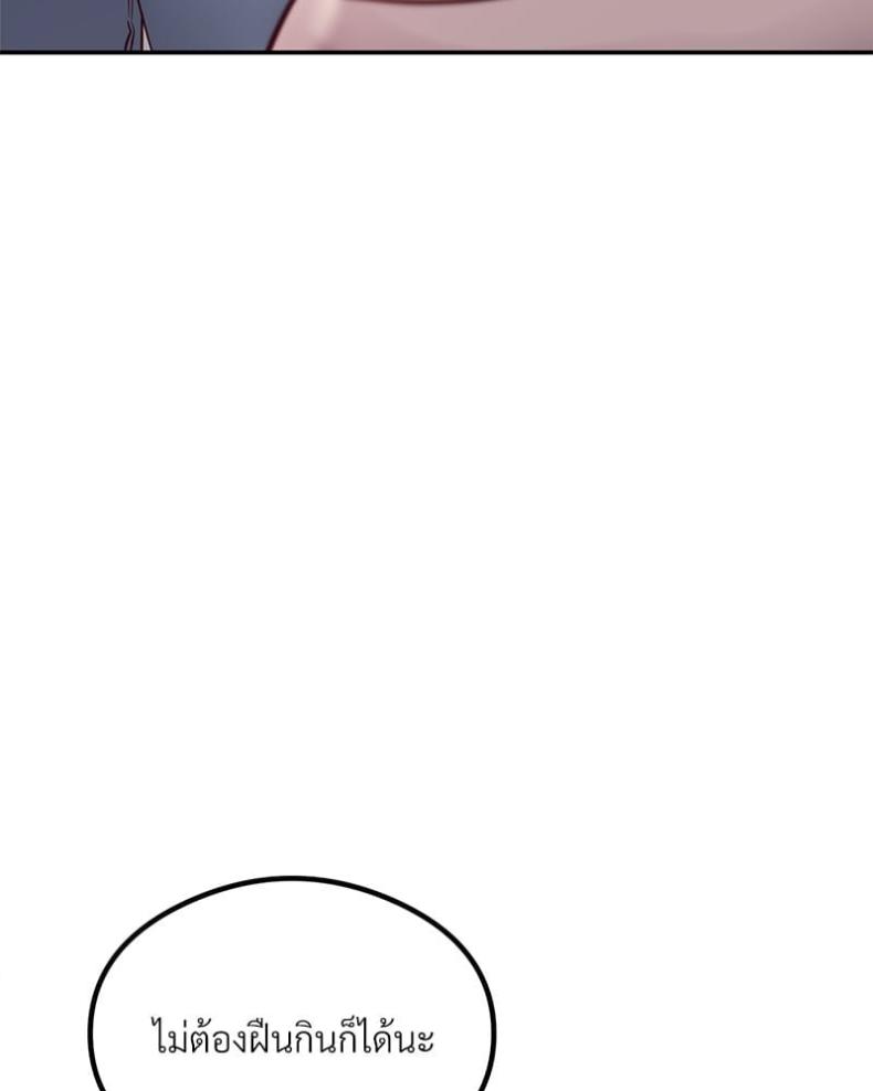page-25