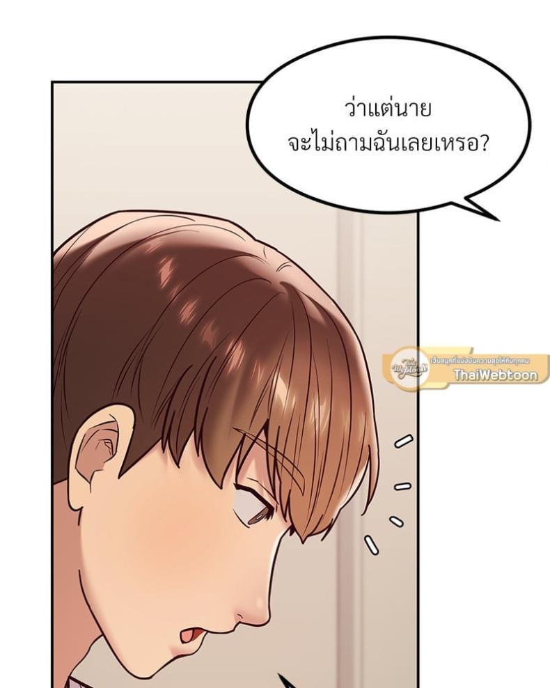 page-32