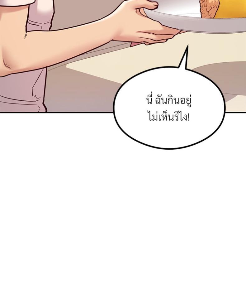 page-27