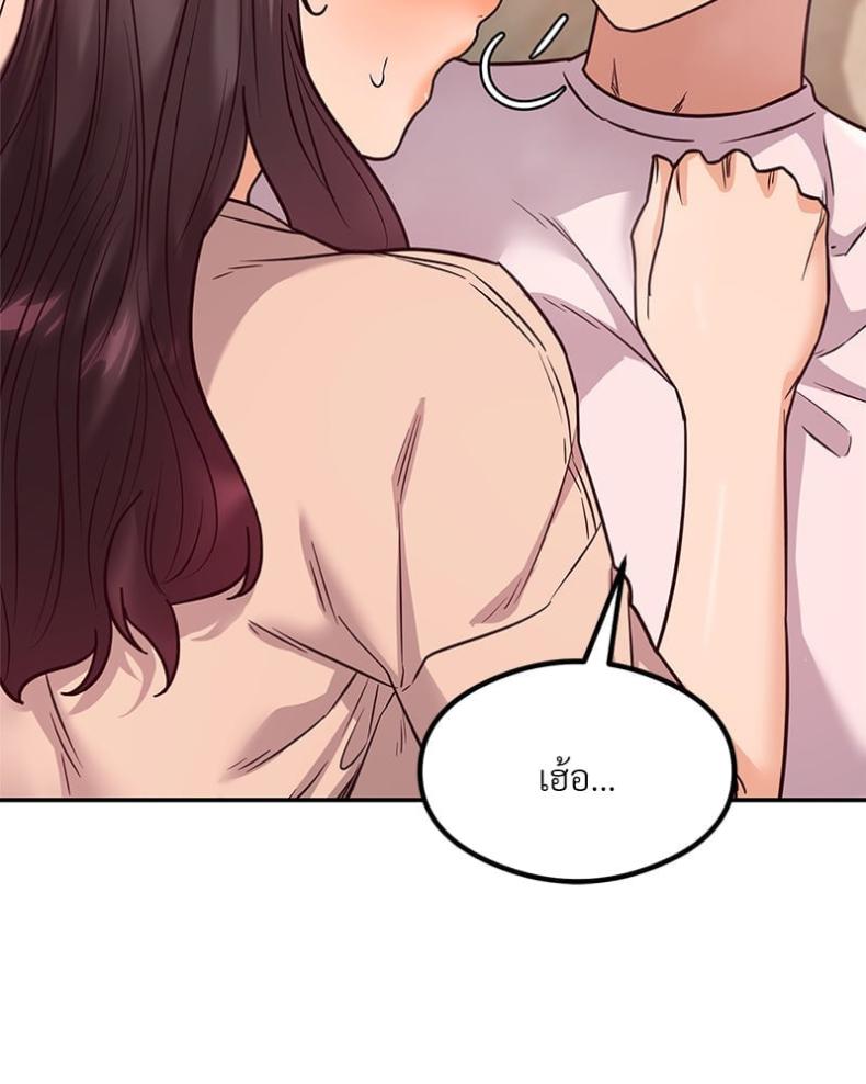 page-151