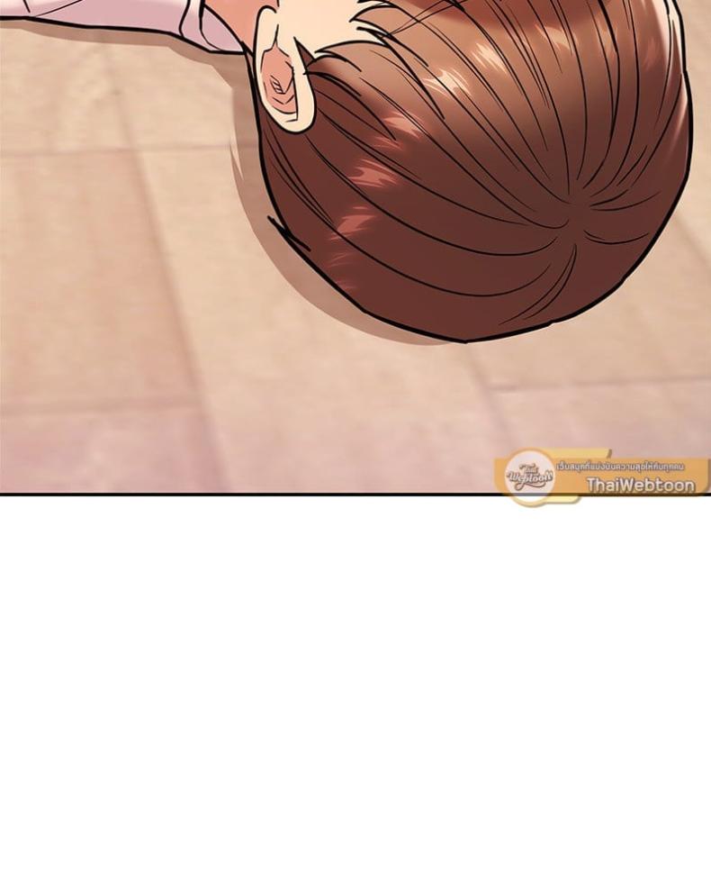 page-139