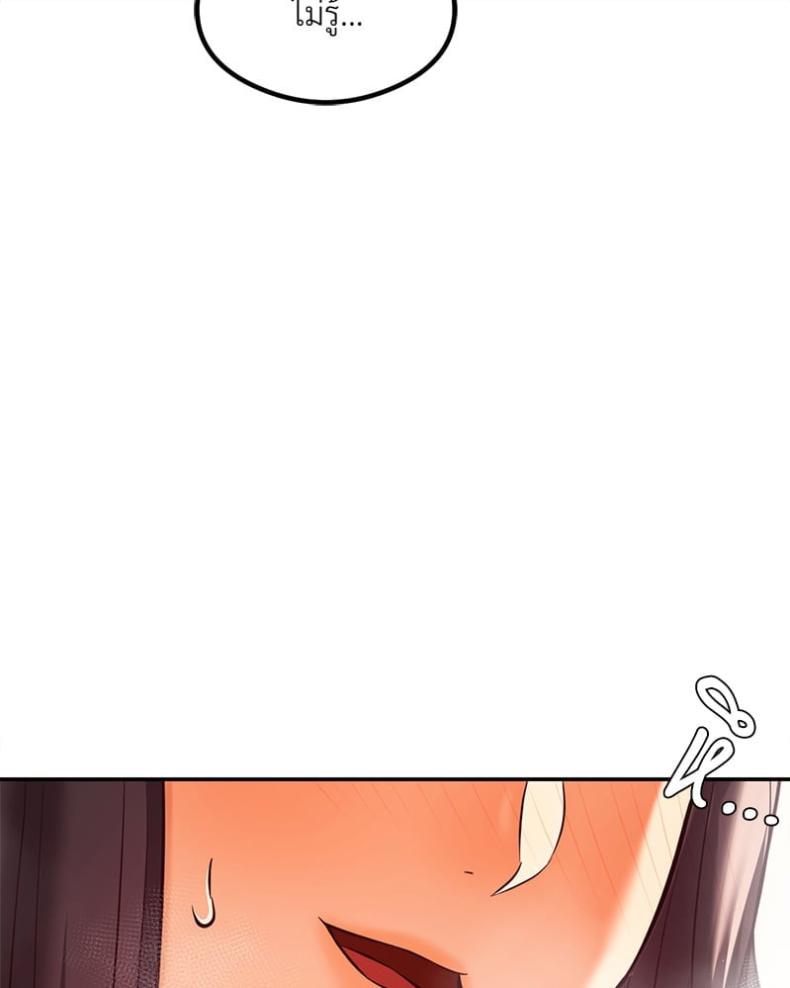page-159