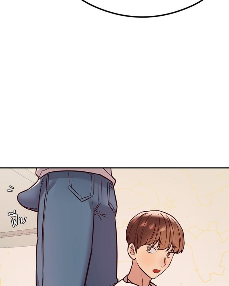 page-154