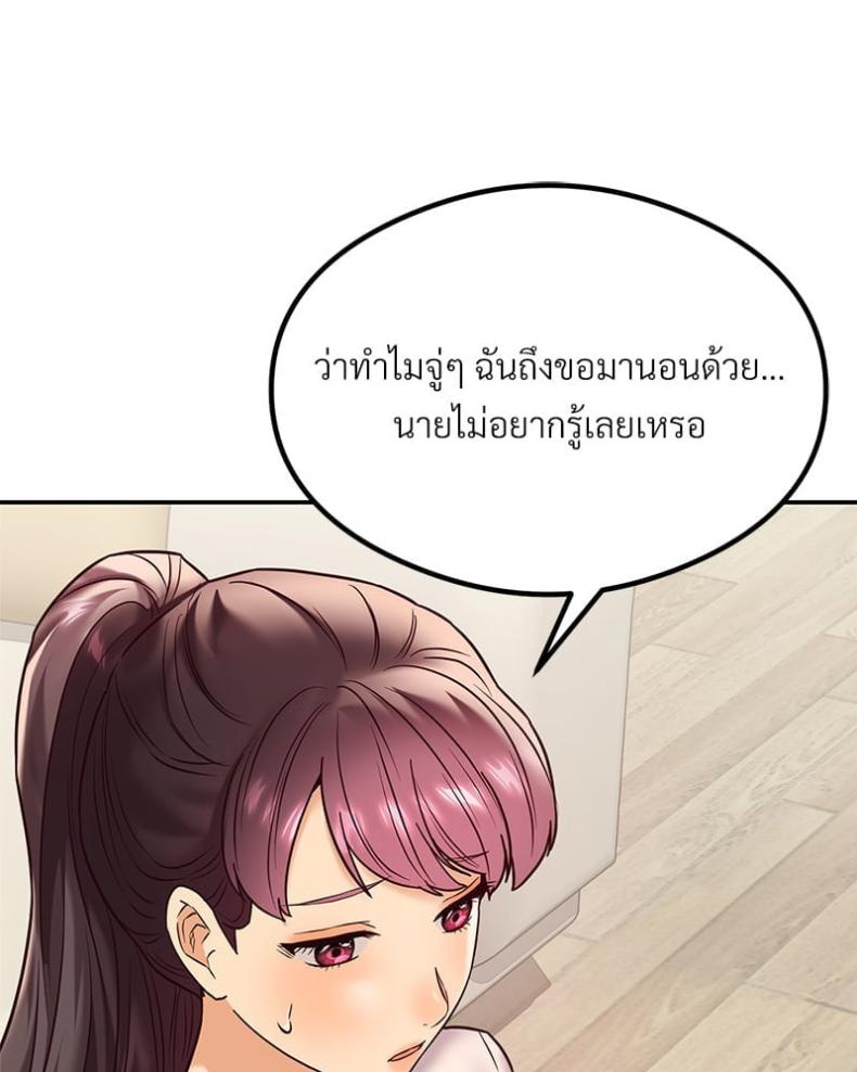 page-34