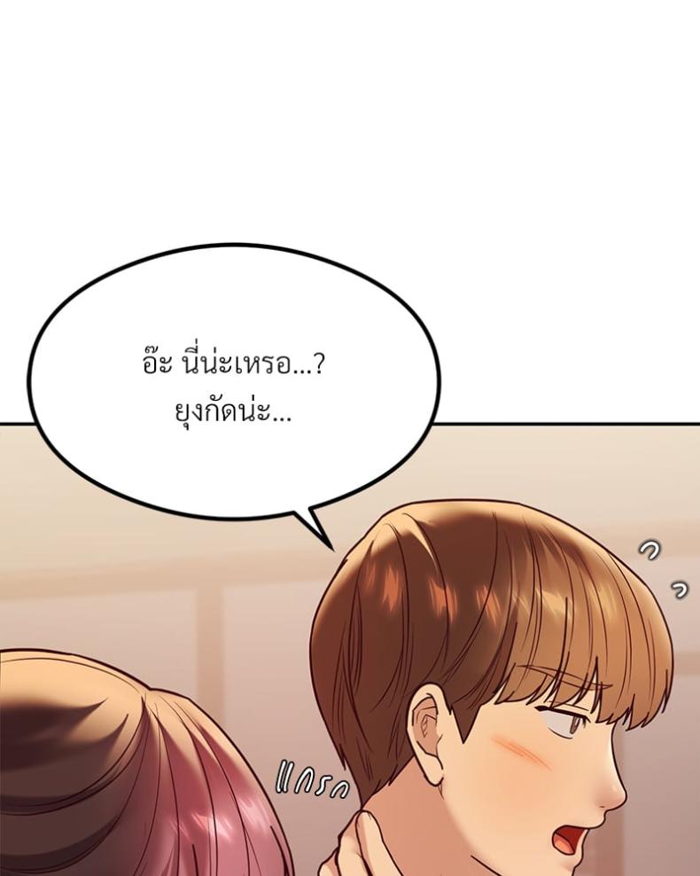 page-116