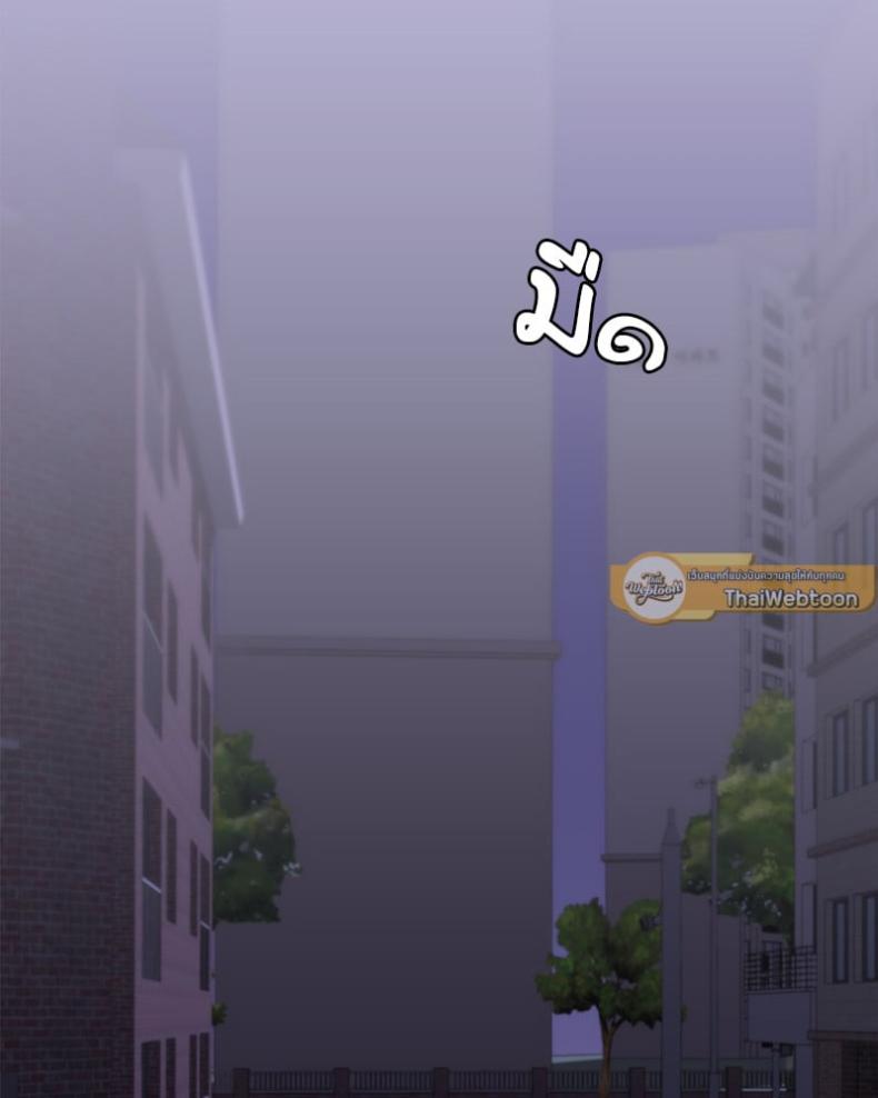 page-143