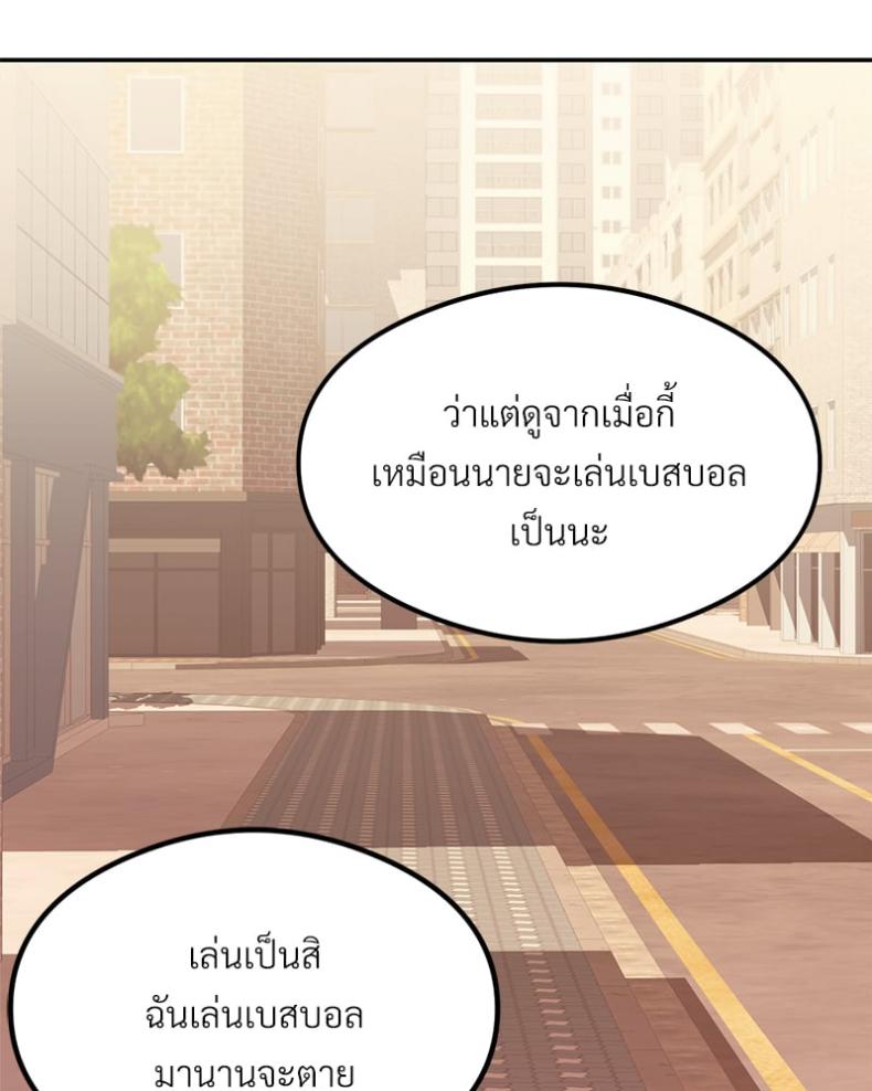 page-138