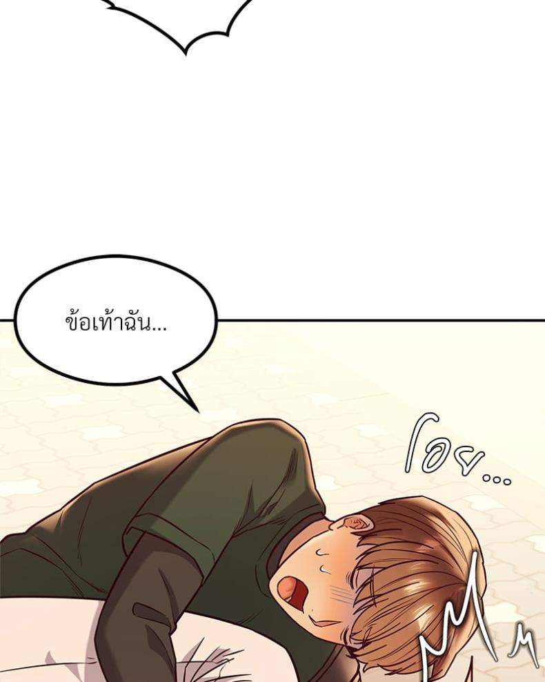 page-131