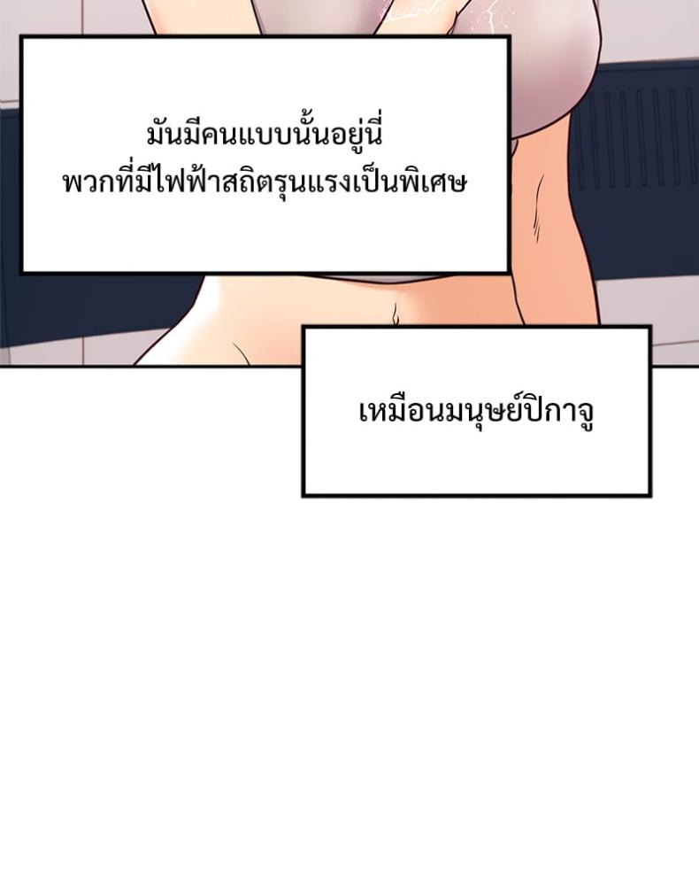page-22