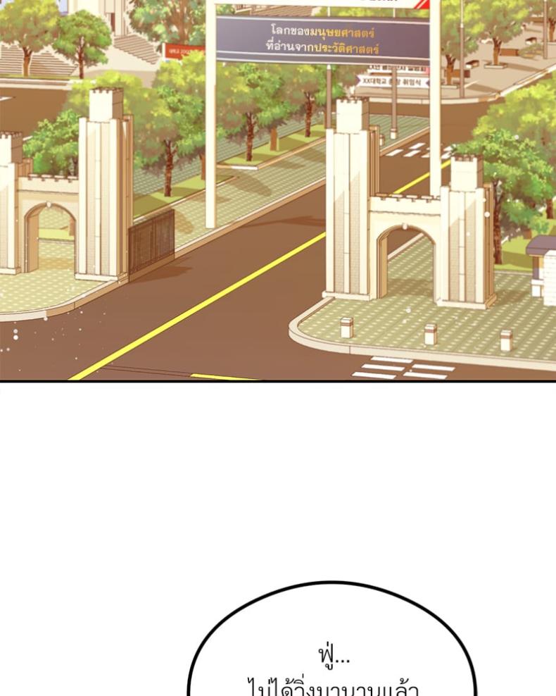 page-62