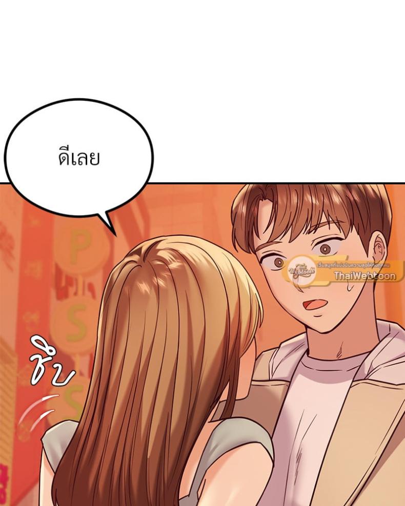 page-38
