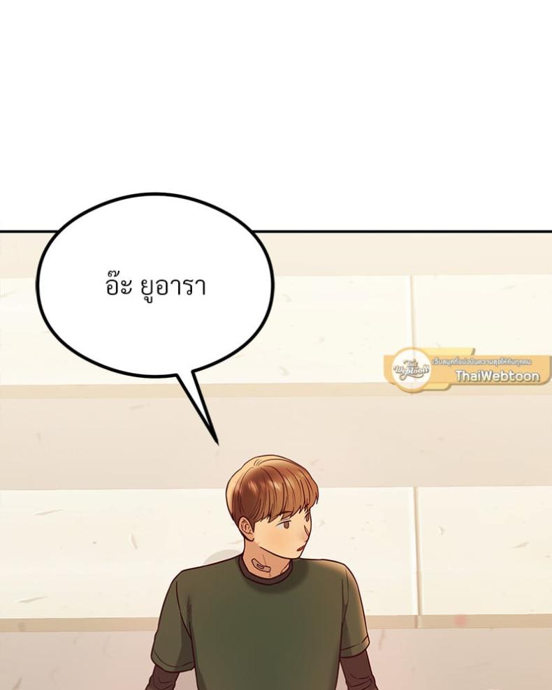 page-95