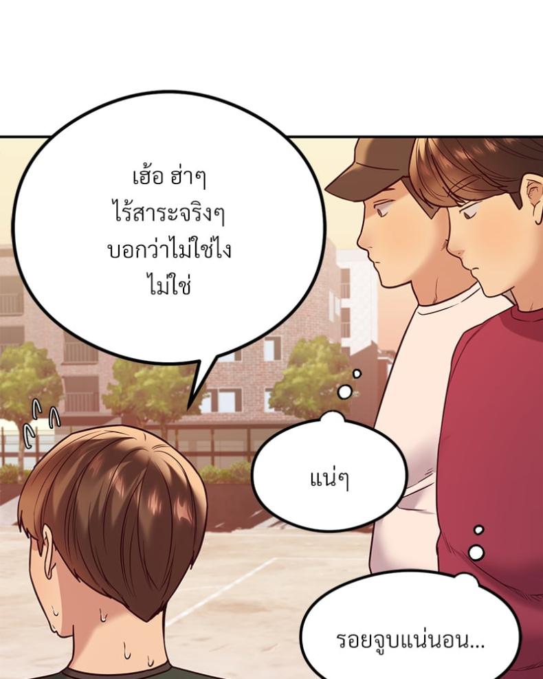 page-90