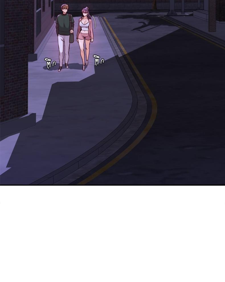 page-144