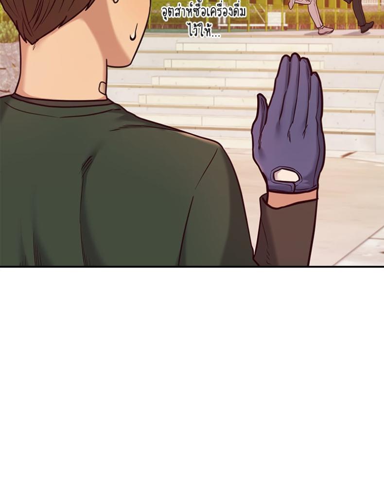 page-104