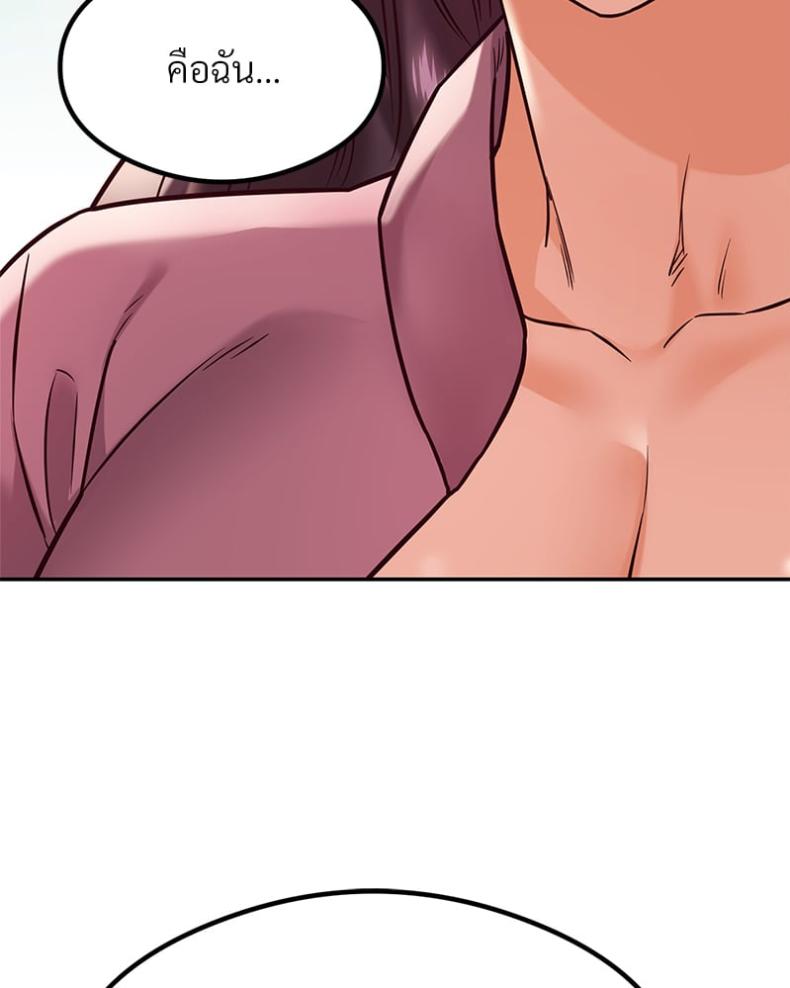 page-158