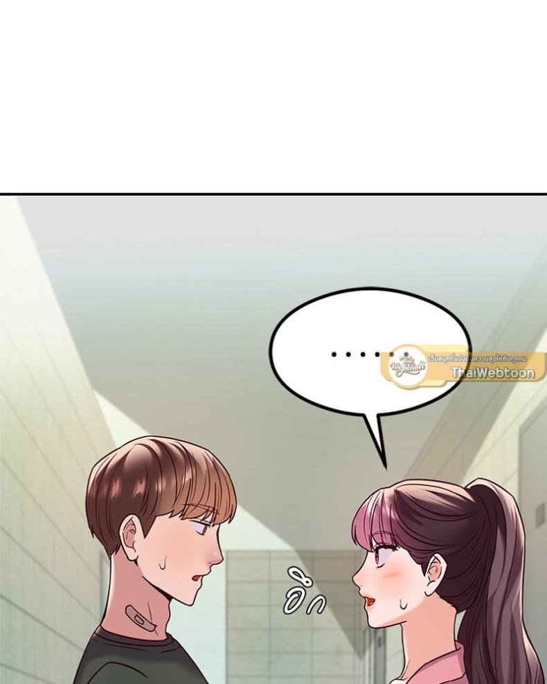 page-153
