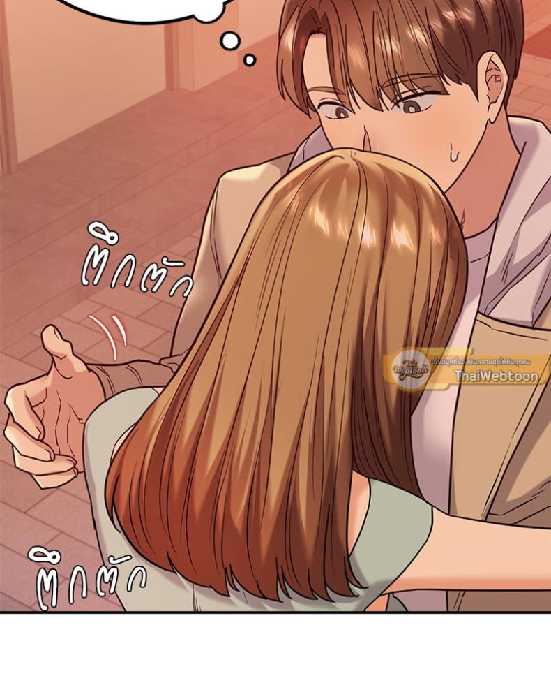 page-48