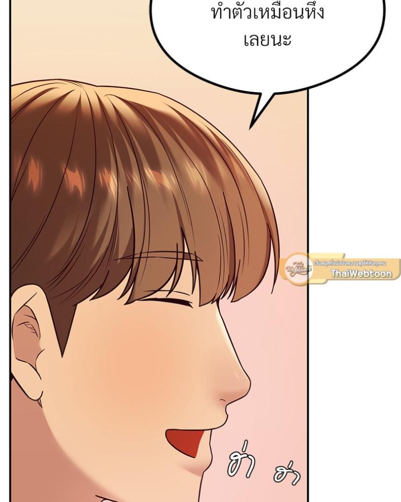 page-122
