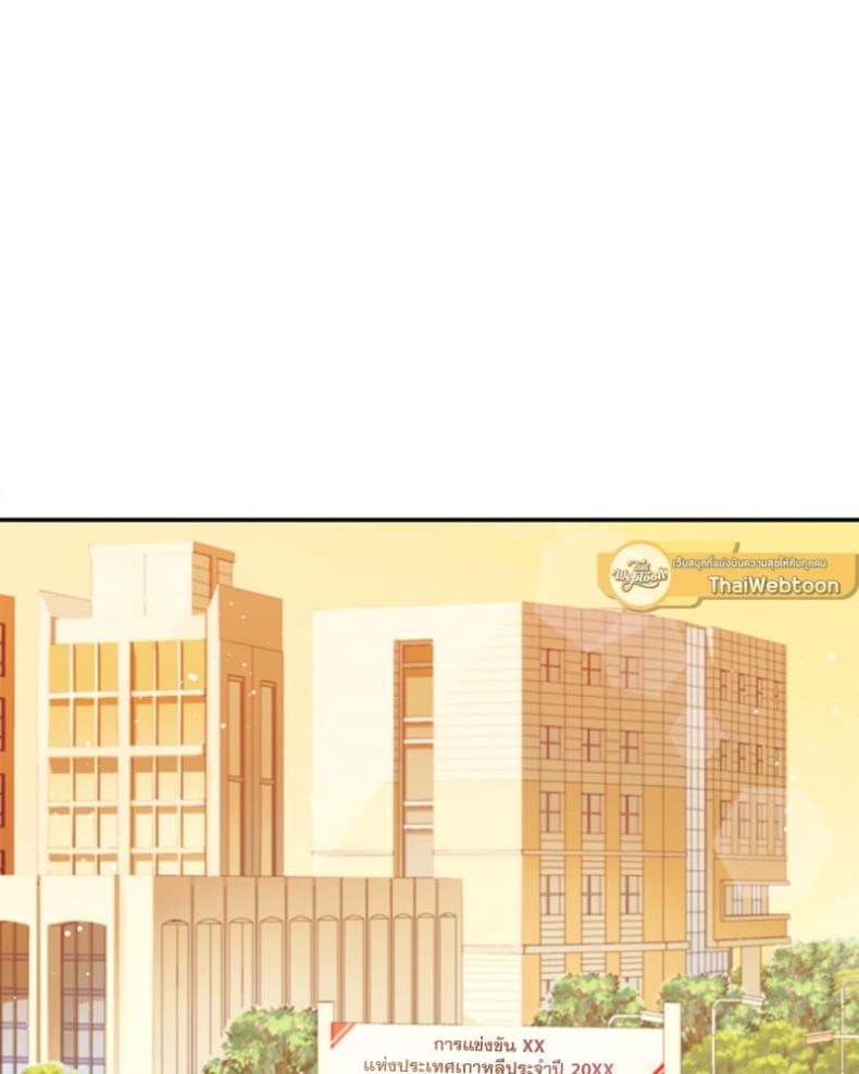 page-61