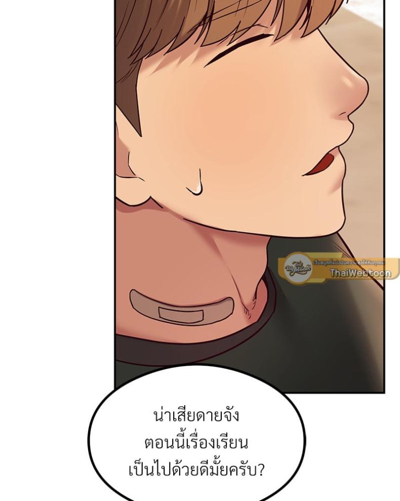 page-78