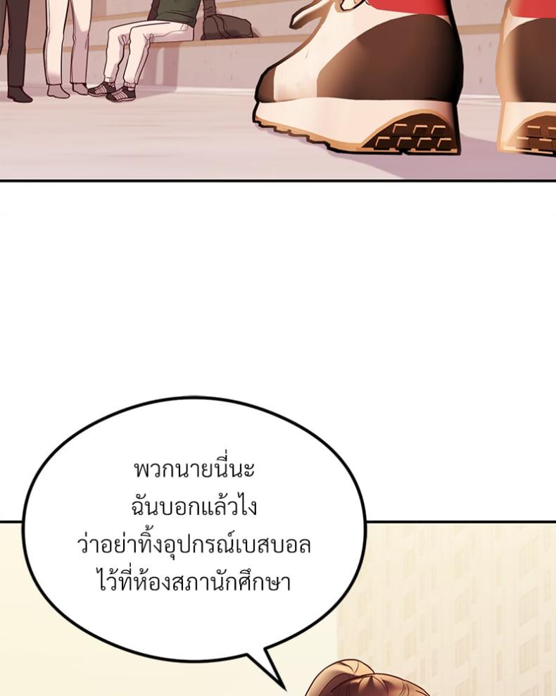 page-92