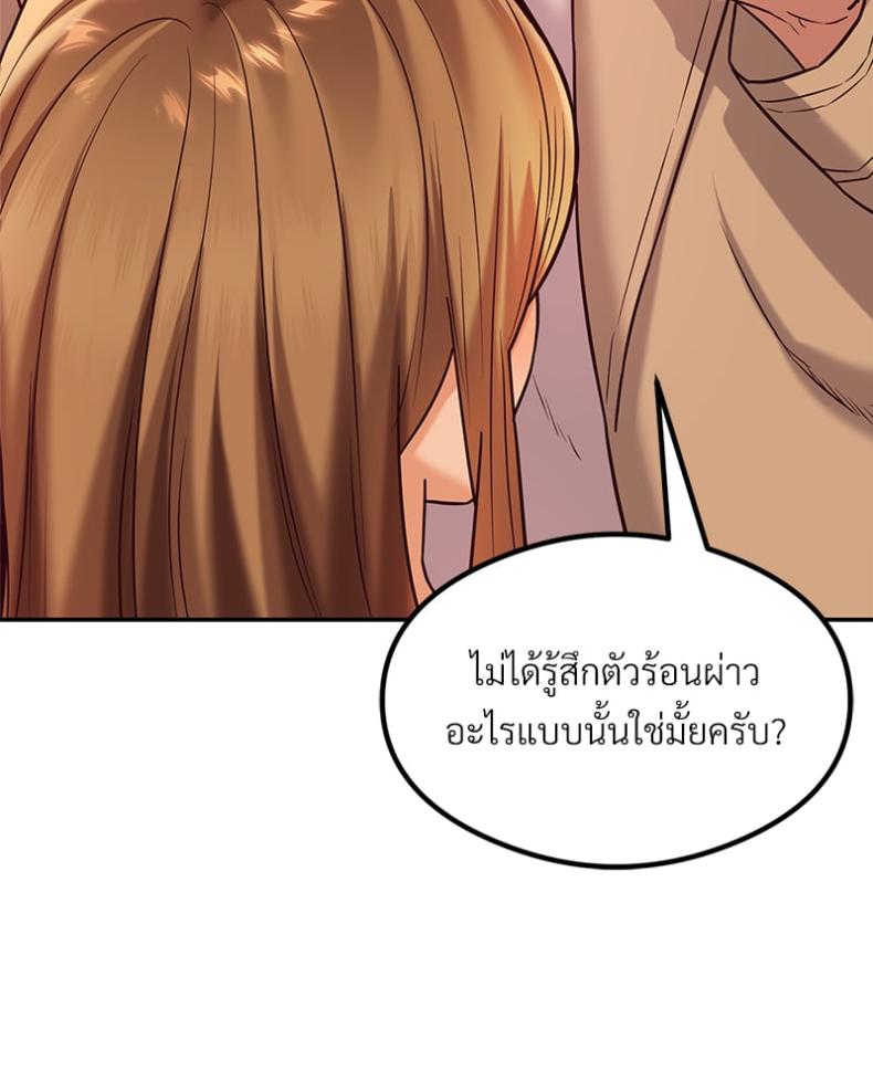 page-30