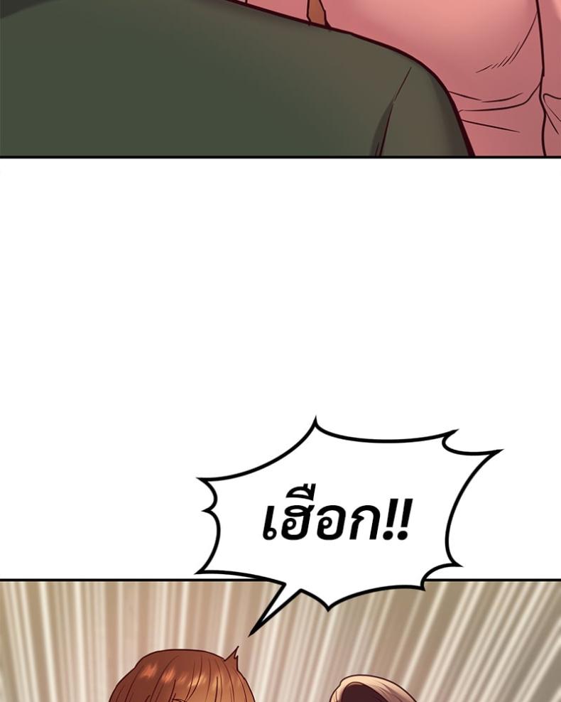 page-125